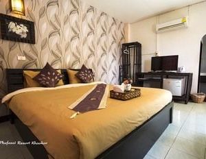 Phufahsai Resort Khao Kho Thailand