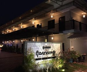 Bunsay Angkor Guesthouse Siem Reap Cambodia