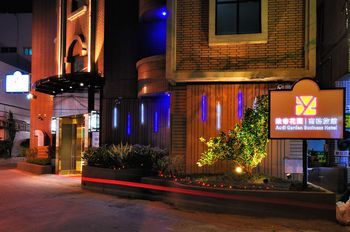 Hotel Photo 17