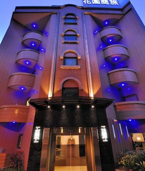 Hotel Photo 22