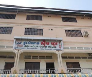 SIM HUO GUESTHOUSE I Battambang Cambodia