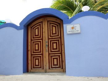 صورة الفندق 1