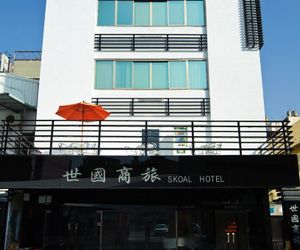 Hotel Skoal Kaohsiung Taiwan