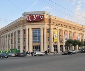 Ibis Hostel Penza Russia