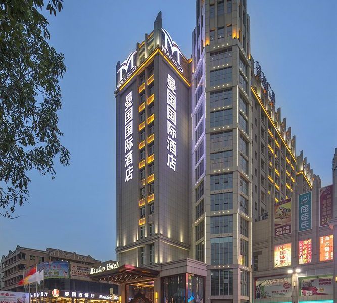 Hotel Photo 16