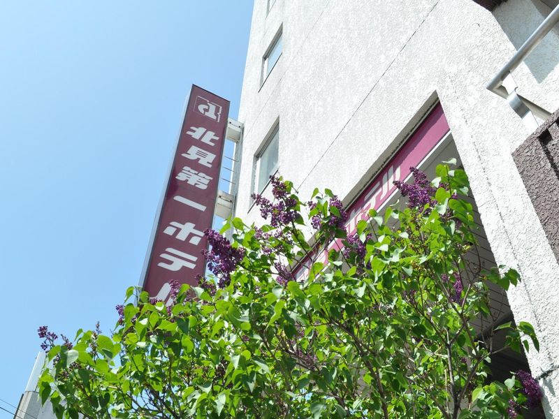 Hotel Photo 17
