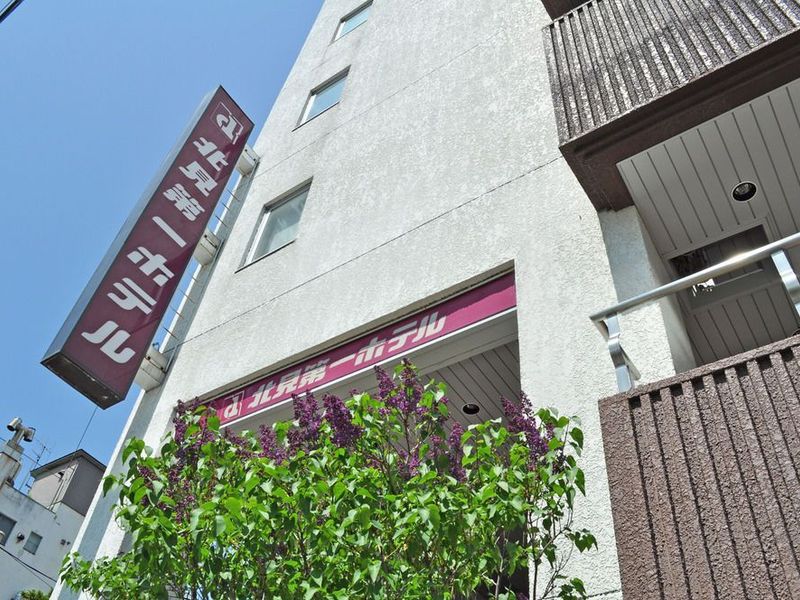 Hotel Photo 19