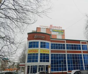 Hotel Yantar Surgut Russia