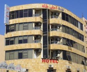 Ahla Tala Hotel Aqaba Jordan