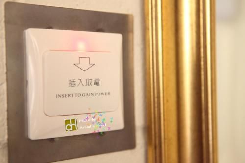 Hotel Photo 17