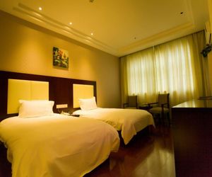 GreenTree Inn Jiangsu Nanjing Railway Station Bus Station Business Hotel Hsin-ho-chen China