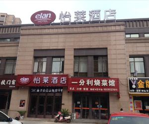 Elan Hotel Nanchang High Tech Chuangxin First Road Chiang-hsiang China
