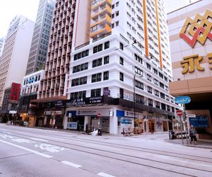 The Bauhinia Hotel - Central Hong Kong Hong Kong