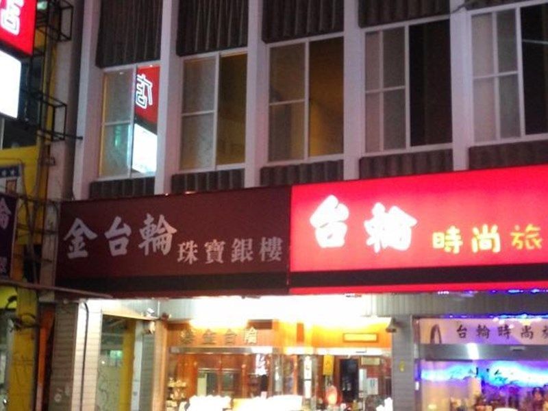 Hotel Photo 8