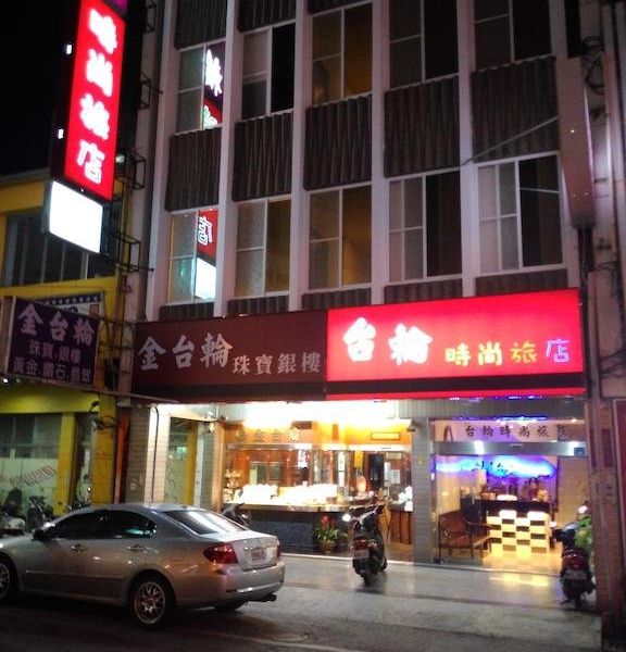 Hotel Photo 9