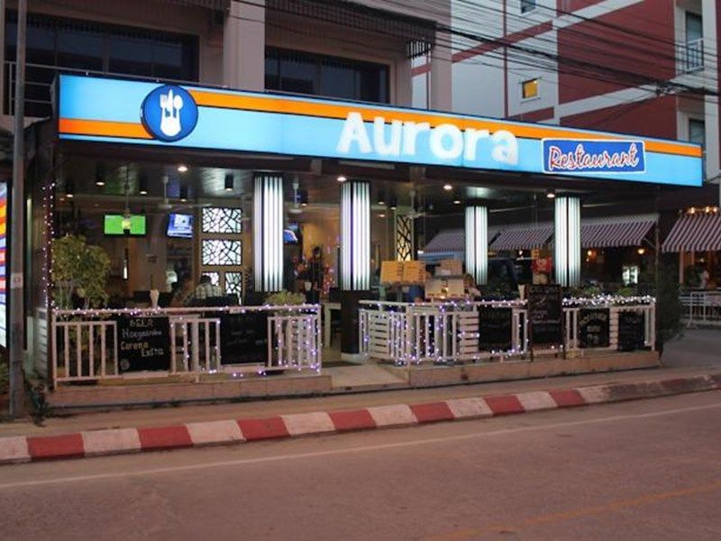 صورة الفندق 1