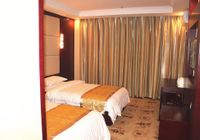 Отзывы Li Hao Hotel Beijing Guozhan, 4 звезды
