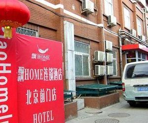 Piaohome Inn  Qianmen  Beijing China