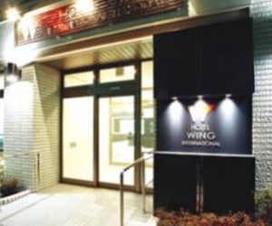 WING INTERNATIONAL Hakodate Japan