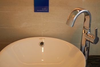 صورة الفندق 10