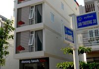 Отзывы Danang Beach Hotel, 1 звезда