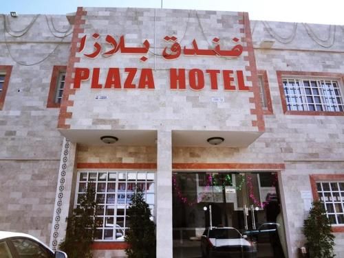 صورة الفندق 1