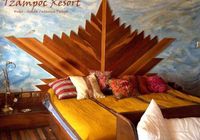 Отзывы Tzampoc Resort, 1 звезда