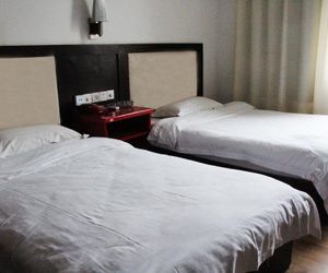 Xingqiba Business Hotel Zhangjiajie China