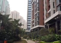 Отзывы She & He Hotel Apartment Rui’an Zhuangyi, 4 звезды