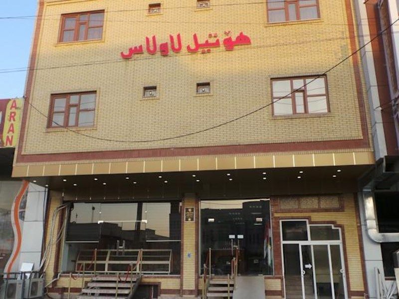 صورة الفندق 1