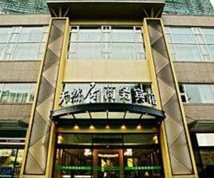 PARKVIEW BUSINESS HOTEL Shanghai China