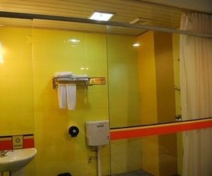 Xiehe Airport Hotel Dongsheng China