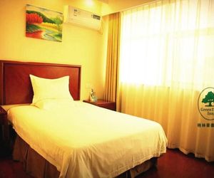 GreenTree Inn Anhui Hefei Xierhuan Botanical garden Business Hotel Hefei China