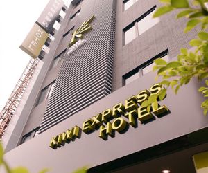 Kiwi Express Hotel - Jiuru Rd Kaohsiung Taiwan