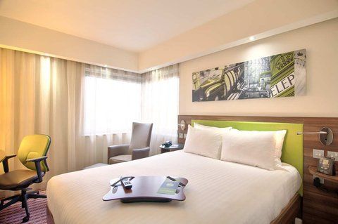 Hampton By Hilton Amsterdam Arena Boulevard