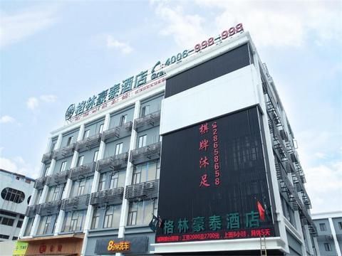 Hotel Photo 23