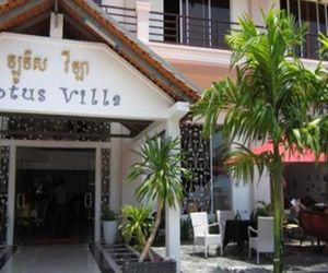 LOTUS GUESTHOUSE Kep Cambodia