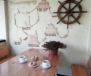 Tihaya Gavan Kaliningrad Russia