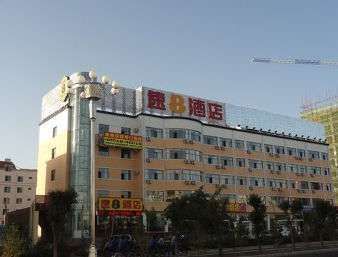 酒店图片 5
