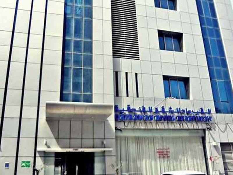صورة الفندق 1