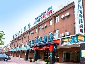 Hotel Photo 13