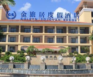 Golden Sojourn Resort Xing Long Wanning China