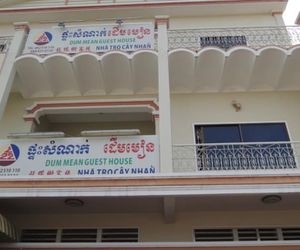 Dum Mean Guesthouse Takhman Cambodia