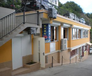 Kokos Elling Guest House Jalta Autonomous Republic of Crimea