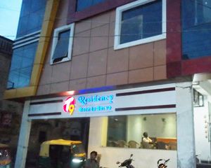 Hotel T9 Residency Agra India