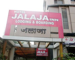 Hotel Jalaja Inn Bandra West India