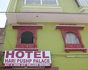 Hotel Hari Pushp Palace Jodhpur India