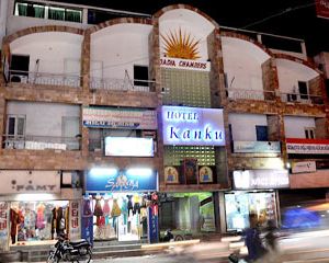 Hotel Kanku Jamnagar India