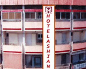 Hotel Ashiana Jamnagar India