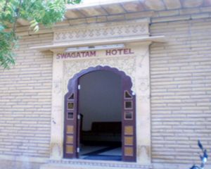 Hotel Swagatam Jaisalmer India
